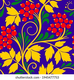 Russian traditional design. Colorful pattern element. Vector illustration.