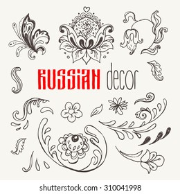 Russian traditional floral decor: doodles set, hand drawn simple flower elements  sketches.  Vector isolated illustration. Berries, leaves, and flowers. National culture concept.  