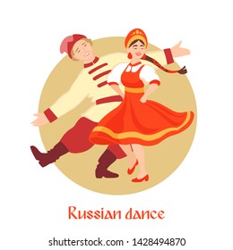 Russian traditional folk dancers couple in russian folk costume. Vector illustration.