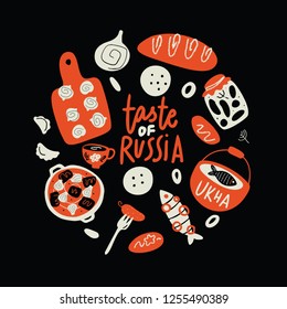 Russian traditional food. Taste of Russia. Funny circle hand drawn illustration with different dishes. Vector design. Black background.