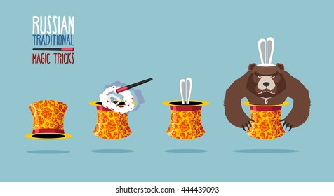 Russian traditional magic trick. Hat in Russia folk ornament. Angry bear. Instead of rabbit out of cap was bruin. hare in magicians top hat helmet