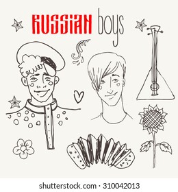 Russian  traditional men: doodles set, hand drawn simple sketches of people.  Vector isolated illustration. National culture concept.  