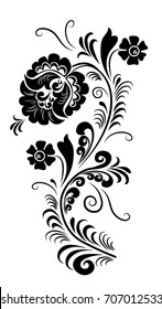 Russian traditional ornament vector