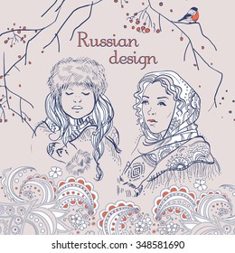 Russian  traditional style set, hand drawn simple sketches of Russian girls and nature.  Vector isolated illustration. National culture concept.