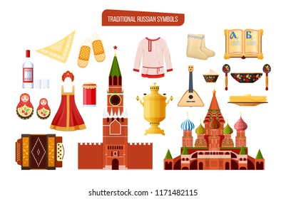 Russian traditional symbols, culture, landmarks. Travel to Russia, familiarity with objects country's culture. Clothes, food, drinks, architectural buildings, musical instruments. Vector illustration.