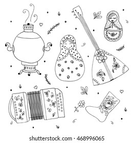 Russian traditional wooden toys, babushka, matryoshka. Simple russian style elements. Hand drawn vector illustration. Balalaika, samovar, harmonic, felt boots background in doodle design.