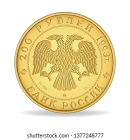 Russian two hundred rubles coin in vector illustration