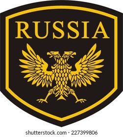 The Russian two-headed eagle