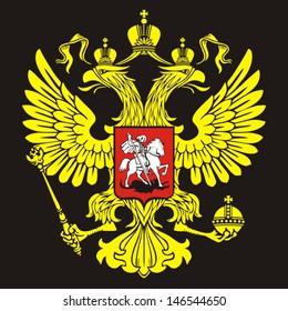 Русский двуглавый орел - символ императорской России