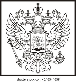 The Russian two-headed eagle - a symbol of imperial Russia