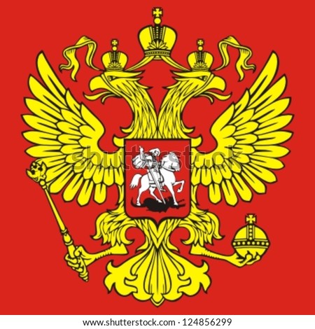 The Russian two-headed eagle - a symbol of imperial Russia