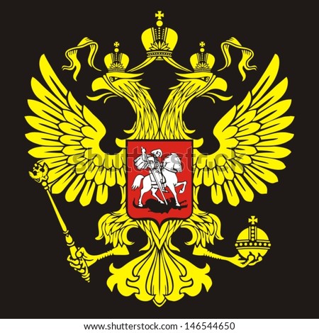 The Russian two-headed eagle - a symbol of imperial Russia