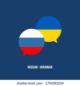 Russian to Ukrainian flags speech bubbles for language school, translation, international talks design.