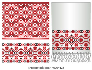 russian ukrainian folk pattern embroider