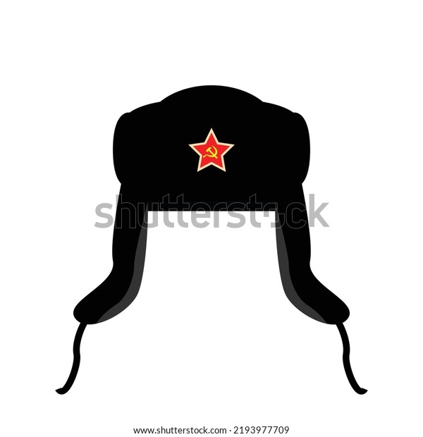 Russian ushanka hat with a star design\
vector flat modern isolated\
illustration