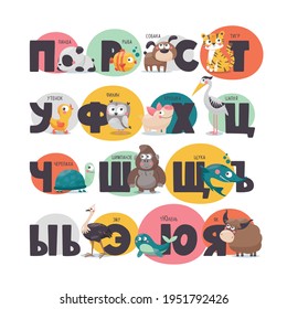 Russian Vector Alphabet With Cute Animals, ABC