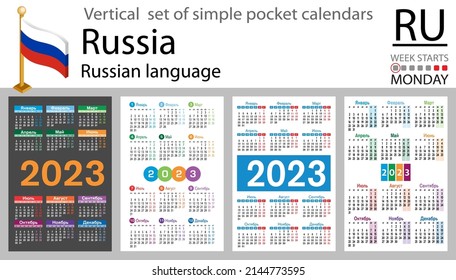 Calendario vertical ruso de bolsillo para 2023 (dos mil veintitrés). La semana empieza el lunes. Año nuevo. Diseño sencillo en color. Vector