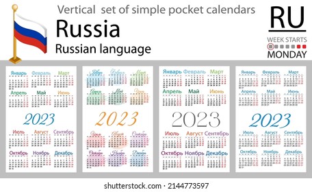 Russian vertical pocket calendar for 2023 (two thousand twenty three). Week starts Monday. New year. Color simple design. Vector