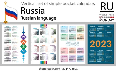 Russian vertical pocket calendar for 2023 (two thousand twenty three). Week starts Monday. New year. Color simple design. Vector