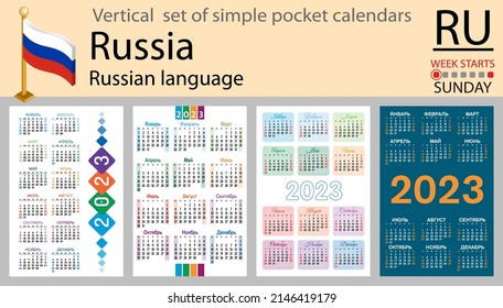 Russian vertical pocket calendar for 2023 (two thousand twenty three). Week starts Sunday. New year. Color simple design. Vector