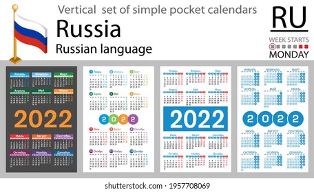 Russian vertical set of pocket calendars for 2022 (two thousand twenty two). Week starts Monday. New year. Color simple design. Vector