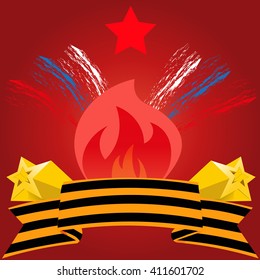 Russian Victory day on 9 may. 