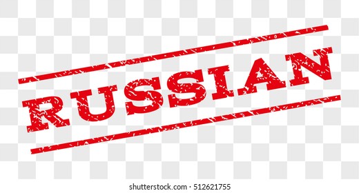 Russian watermark stamp. Text caption between parallel lines with grunge design style. Rubber seal stamp with scratched texture. Vector red color ink imprint on a chess transparent background.