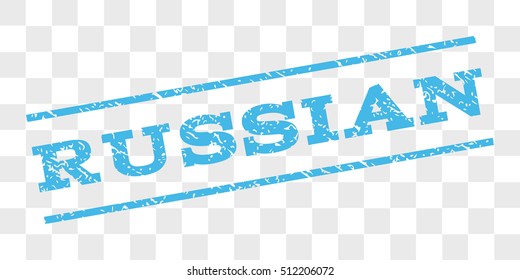 Russian watermark stamp. Text tag between parallel lines with grunge design style. Rubber seal stamp with scratched texture. Vector light blue color ink imprint on a chess transparent background.