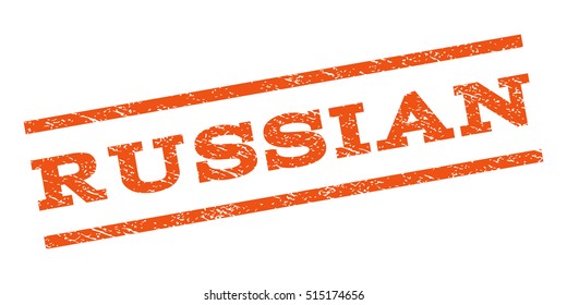 Russian watermark stamp. Text tag between parallel lines with grunge design style. Rubber seal stamp with dust texture. Vector orange color ink imprint on a white background.