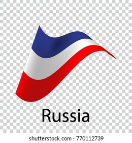 Russian wavy flags. Icon on a transparent background. Vector illustration