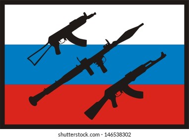 Russian weapon  against a flag