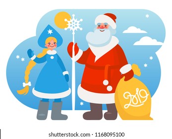 Russian winter characters Grandfather Frost (Ded Moroz) and Snow Maiden (Snegurochka) isolated on white. Christmas (New year) poster, greeting card, banner. 2019