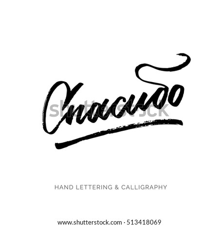 russian word meaning thank you hand stock vector royalty free russian word