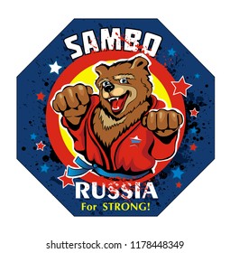 Russian wrestler bear in red in the style of the emblem. Vector illustration.