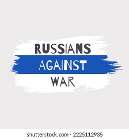 Russians against war. New national country flag icon of free Russia. White-blue-white colors. Symbol of anti-war movement, democracy. Hand drawn watercolor vector illustration brush strokes background