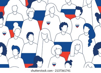 Russophobia. Patriot of Russia. russian nation. seamless pattern of Russian people. support of Russia. Anti-Russian. Russia Day,  12 June. Russian Independence Day. I love Russia concept. 