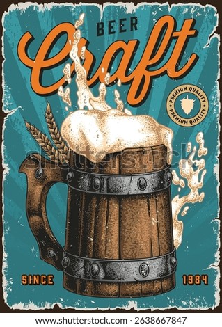 A rustic wooden mug filled with frothy craft beer sits against a vibrant background. Wheat spikes adorn the design celebrating traditional brewing since 1984.