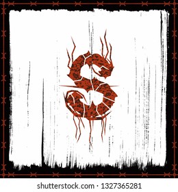 Rusty metal band style letter.Vector lettering.