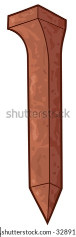 rusty rail (spike)