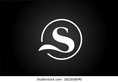 S alphabet letter logo icon in black and white color. Simple and creative circle design for company and business 