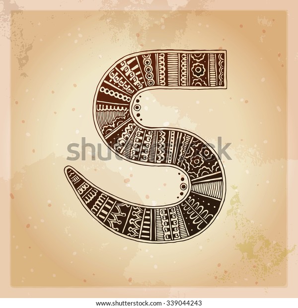 S Decorative Letter Hand Drawn Alphabet Stock Vector Royalty Free