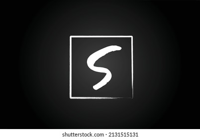 S grunge alphabet letter logo icon with square. Creative template design for business and company in black and white