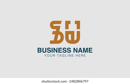 S  initial logo | initial based abstract modern minimal creative logo, vector template image. luxury logotype logo, real estate homie. typography . initials 