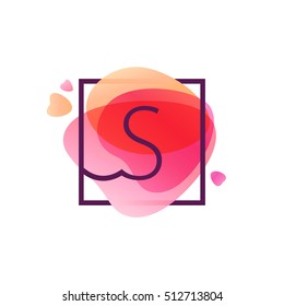 S letter logo in square frame at pink watercolor background. Happy Valentines Day design elements.