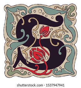 S letter vintage colors antique gothic initial logo. Typeface, vector premium design template elements for identity, package, book, diploma, etc.