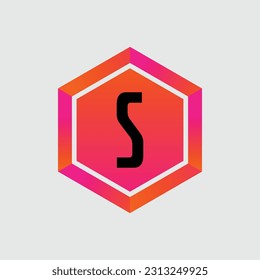 S logo Colorful Vector Design. Icon Concept. Abstract modern