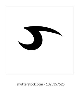 S Logo Letter