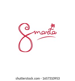 S Prazdnikom 8 Marta, translated Happy Woman's day handwritten lettering card. Vintage white background. Vector March 8 curly calligraphy with heart.