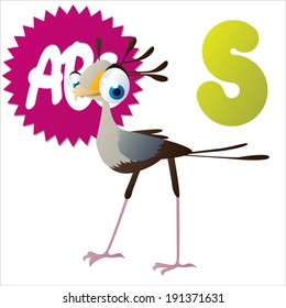 S is for Secretary bird