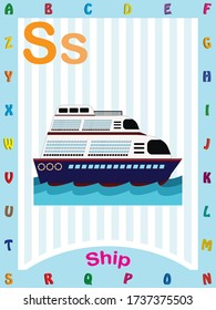 S for ship, childrens abcd text book vector illustration
